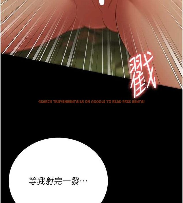 查看漫画監獄女囚 - 第90話-被糟老頭爆射全身 - sayhentaiz.net中的2886377图片