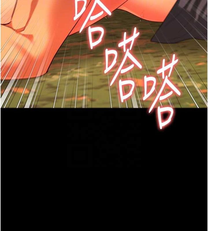 查看漫画監獄女囚 - 第90話-被糟老頭爆射全身 - sayhentaiz.net中的2886382图片