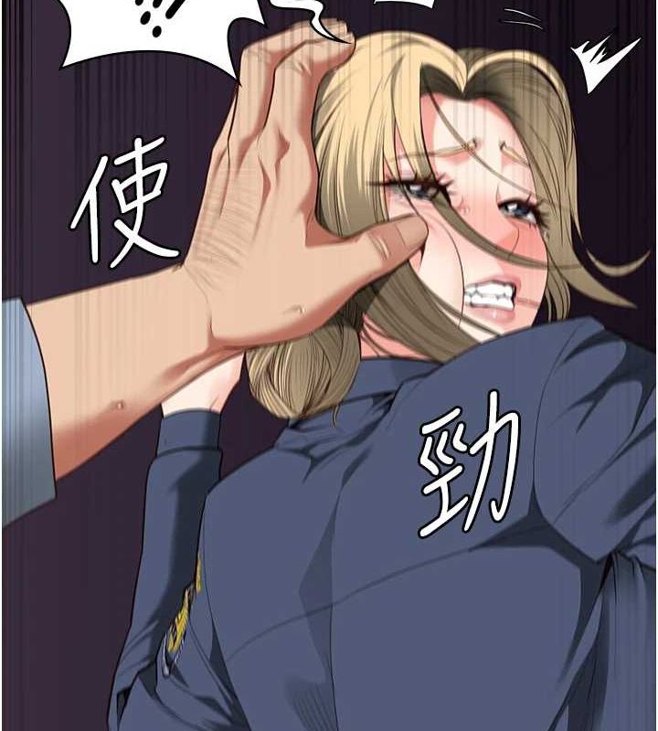 查看漫画監獄女囚 - 第90話-被糟老頭爆射全身 - sayhentaiz.net中的2886385图片