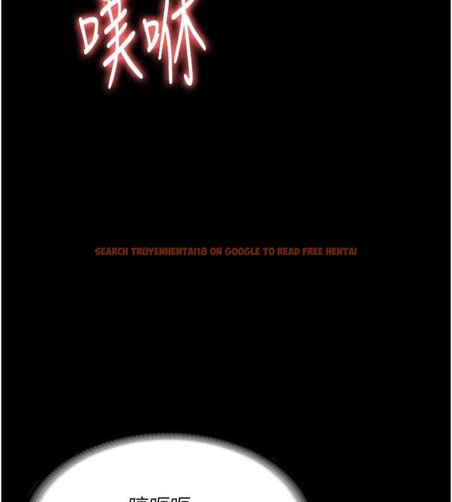 查看漫画監獄女囚 - 第90話-被糟老頭爆射全身 - sayhentaiz.net中的2886388图片