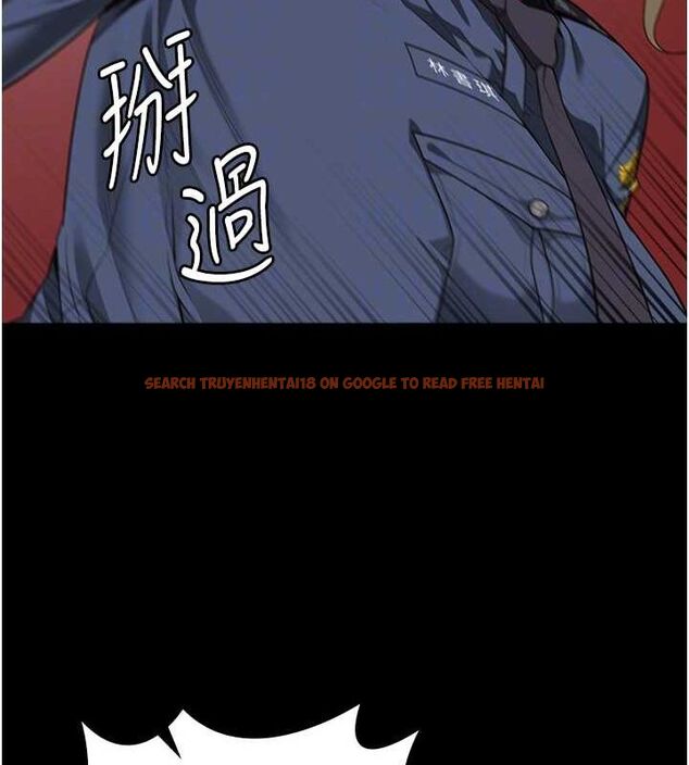查看漫画監獄女囚 - 第90話-被糟老頭爆射全身 - sayhentaiz.net中的2886395图片