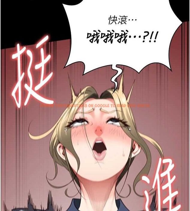 查看漫画監獄女囚 - 第90話-被糟老頭爆射全身 - sayhentaiz.net中的2886398图片
