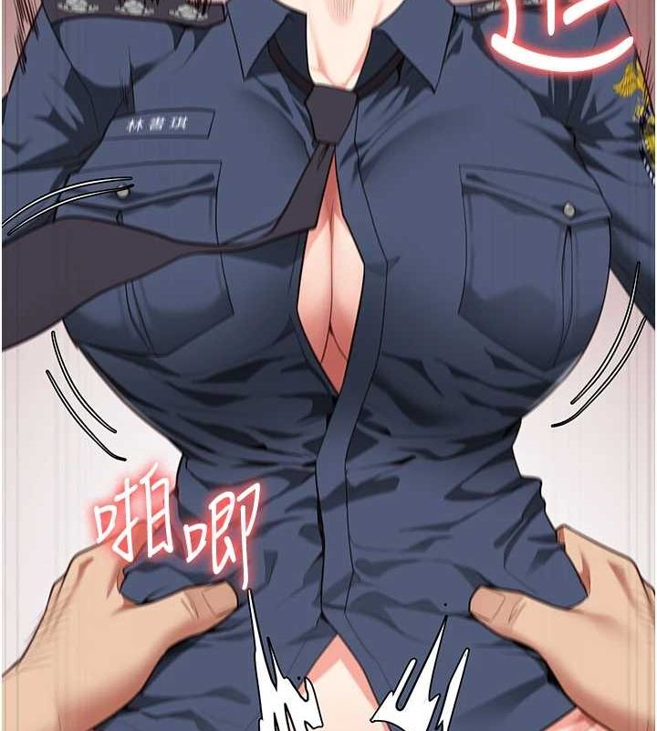 查看漫画監獄女囚 - 第90話-被糟老頭爆射全身 - sayhentaiz.net中的2886399图片