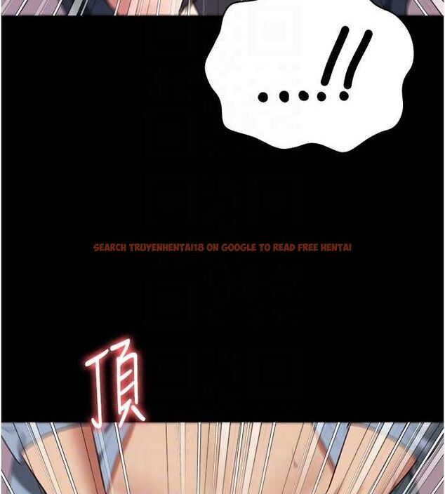 查看漫画監獄女囚 - 第90話-被糟老頭爆射全身 - sayhentaiz.net中的2886405图片