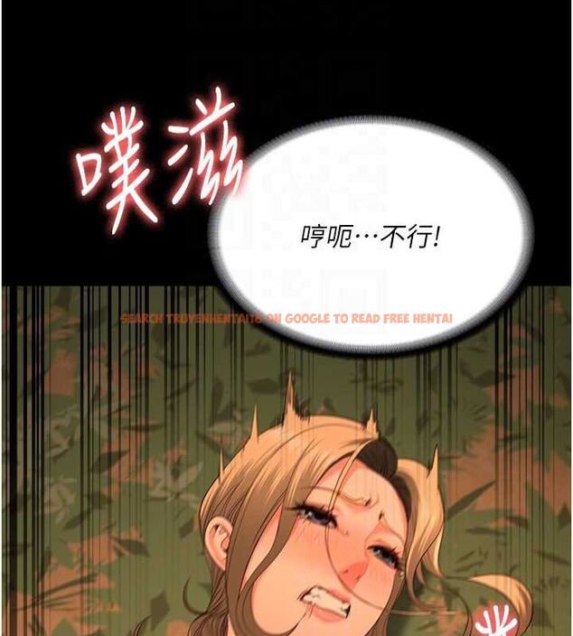 查看漫画監獄女囚 - 第90話-被糟老頭爆射全身 - sayhentaiz.net中的2886407图片
