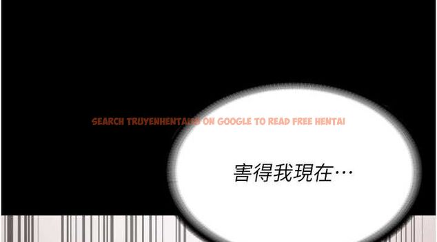 查看漫画監獄女囚 - 第90話-被糟老頭爆射全身 - sayhentaiz.net中的2886410图片