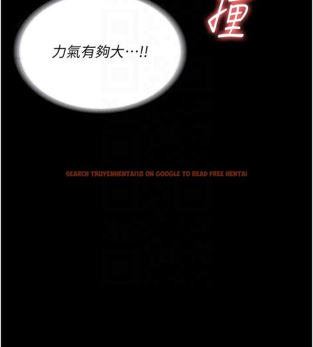 查看漫画監獄女囚 - 第90話-被糟老頭爆射全身 - sayhentaiz.net中的2886415图片