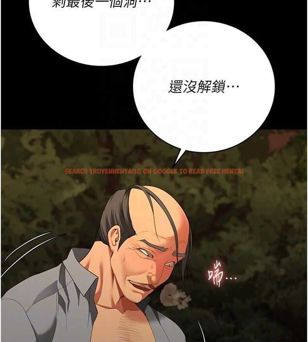 查看漫画監獄女囚 - 第90話-被糟老頭爆射全身 - sayhentaiz.net中的2886433图片