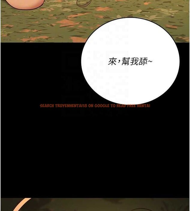 查看漫画監獄女囚 - 第90話-被糟老頭爆射全身 - sayhentaiz.net中的2886435图片