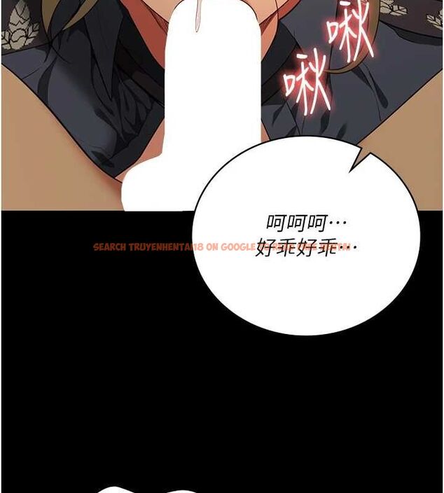 查看漫画監獄女囚 - 第90話-被糟老頭爆射全身 - sayhentaiz.net中的2886437图片