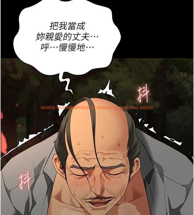 查看漫画監獄女囚 - 第90話-被糟老頭爆射全身 - sayhentaiz.net中的2886438图片