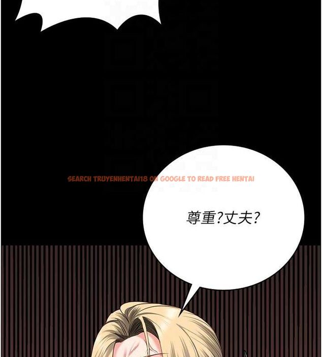 查看漫画監獄女囚 - 第90話-被糟老頭爆射全身 - sayhentaiz.net中的2886447图片