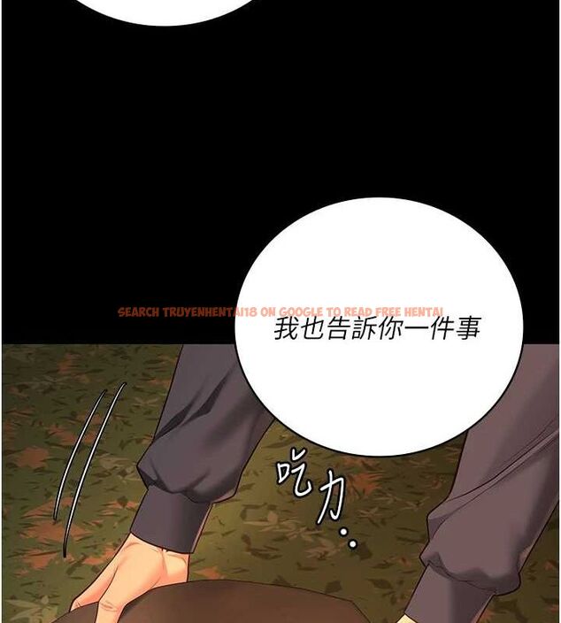 查看漫画監獄女囚 - 第90話-被糟老頭爆射全身 - sayhentaiz.net中的2886450图片