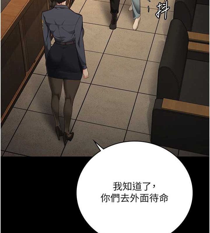 查看漫画監獄女囚 - 第90話-被糟老頭爆射全身 - sayhentaiz.net中的2886462图片