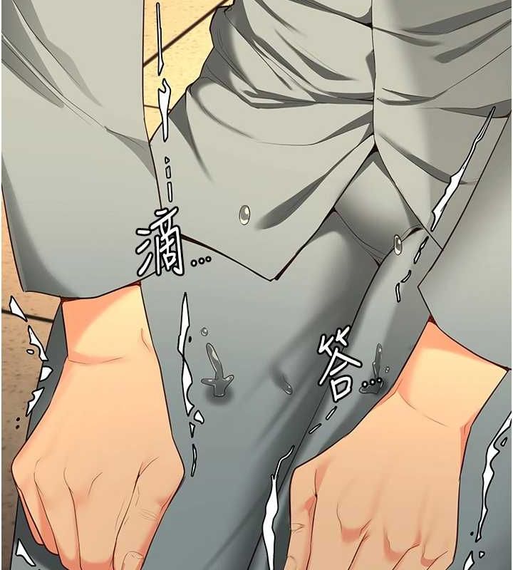 查看漫画監獄女囚 - 第90話-被糟老頭爆射全身 - sayhentaiz.net中的2886473图片
