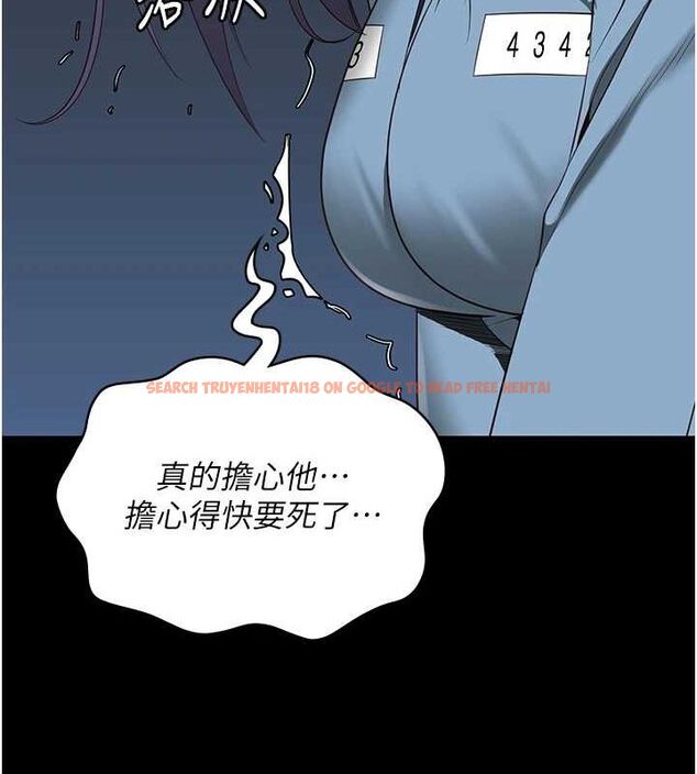 查看漫画監獄女囚 - 第90話-被糟老頭爆射全身 - sayhentaiz.net中的2886476图片