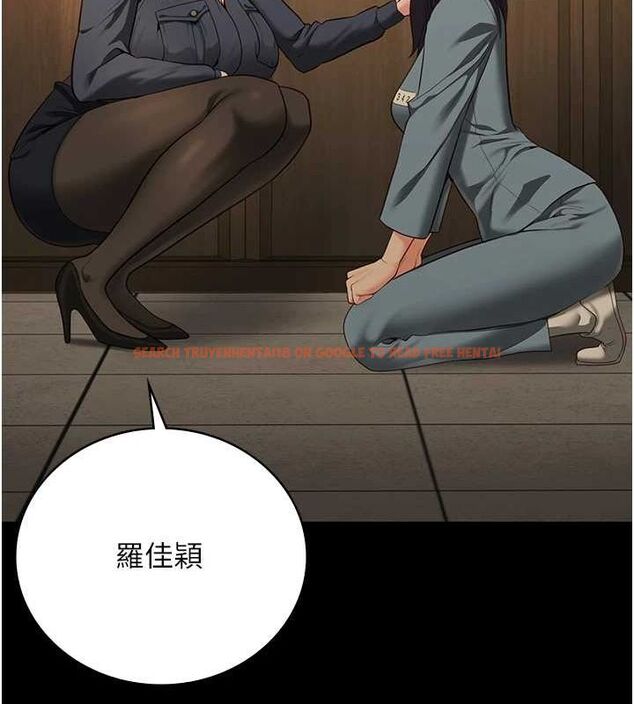 查看漫画監獄女囚 - 第90話-被糟老頭爆射全身 - sayhentaiz.net中的2886480图片