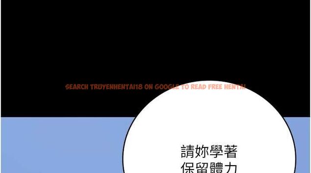 查看漫画監獄女囚 - 第90話-被糟老頭爆射全身 - sayhentaiz.net中的2886486图片