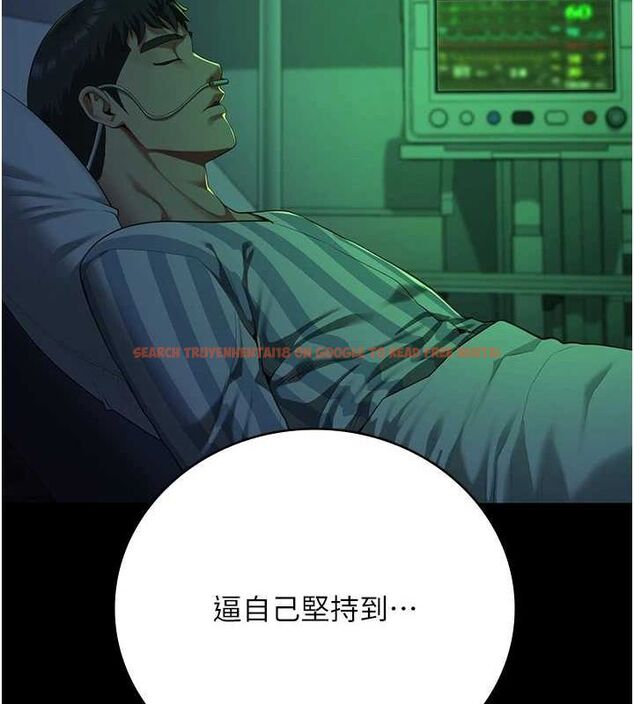 查看漫画監獄女囚 - 第90話-被糟老頭爆射全身 - sayhentaiz.net中的2886490图片