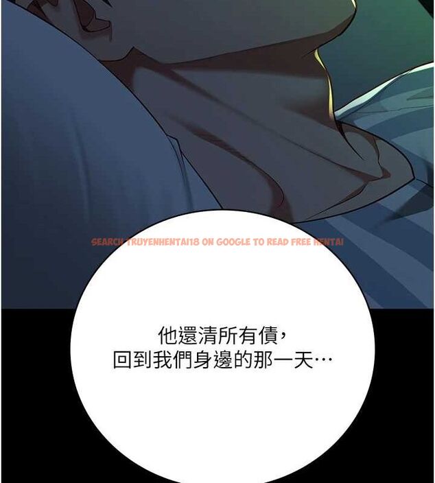 查看漫画監獄女囚 - 第90話-被糟老頭爆射全身 - sayhentaiz.net中的2886493图片