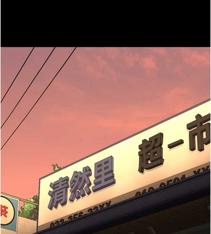 查看漫画監獄女囚 - 第90話-被糟老頭爆射全身 - sayhentaiz.net中的2886495图片