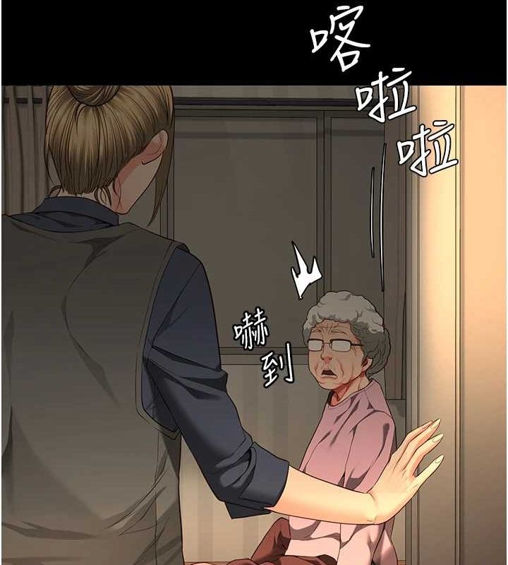 查看漫画監獄女囚 - 第90話-被糟老頭爆射全身 - sayhentaiz.net中的2886497图片