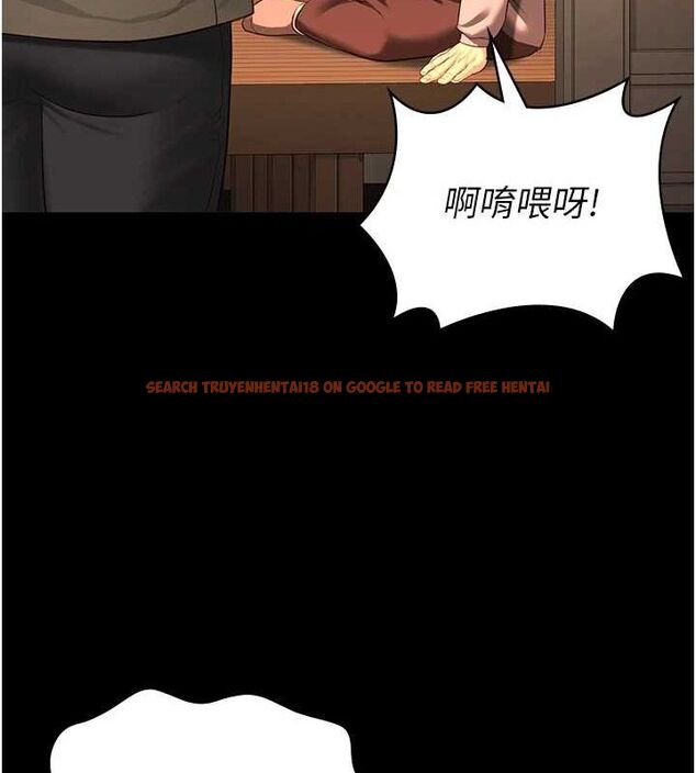 查看漫画監獄女囚 - 第90話-被糟老頭爆射全身 - sayhentaiz.net中的2886498图片