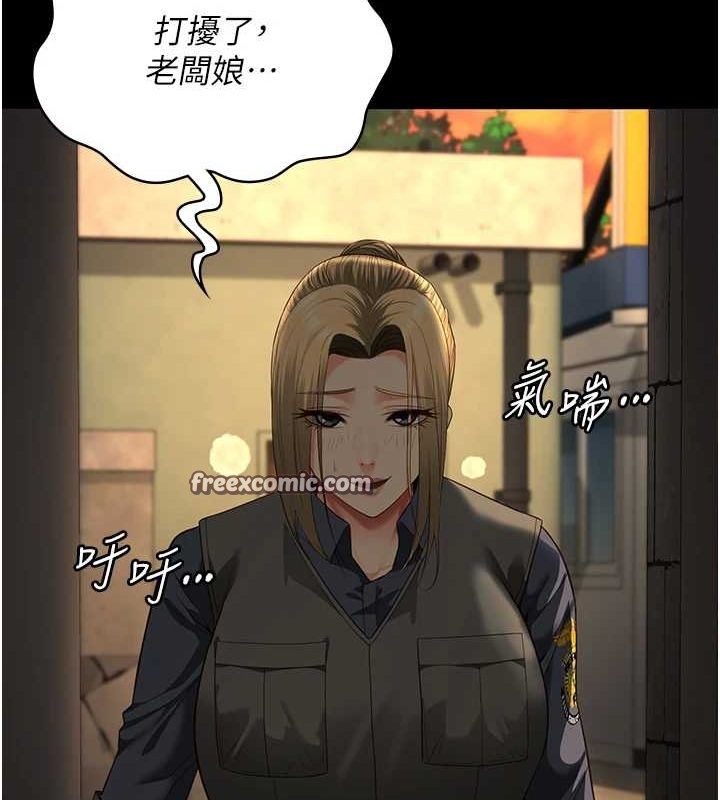 查看漫画監獄女囚 - 第90話-被糟老頭爆射全身 - sayhentaiz.net中的2886499图片