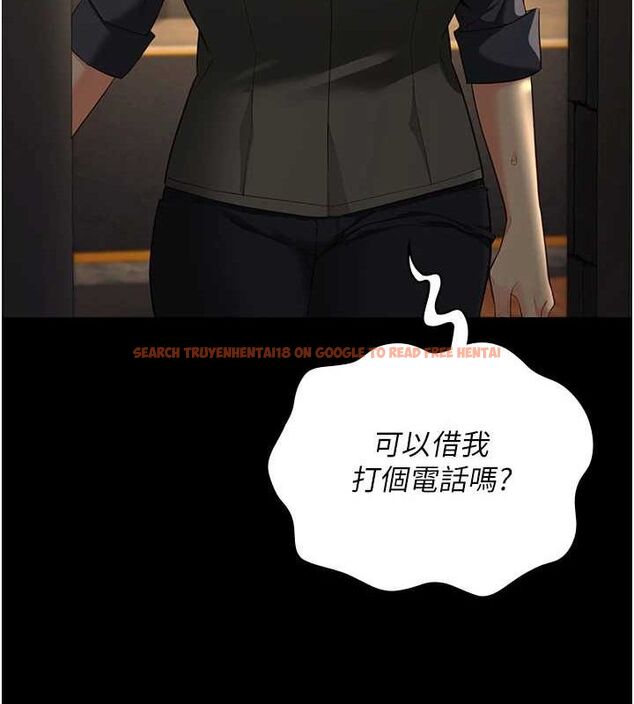 查看漫画監獄女囚 - 第90話-被糟老頭爆射全身 - sayhentaiz.net中的2886500图片