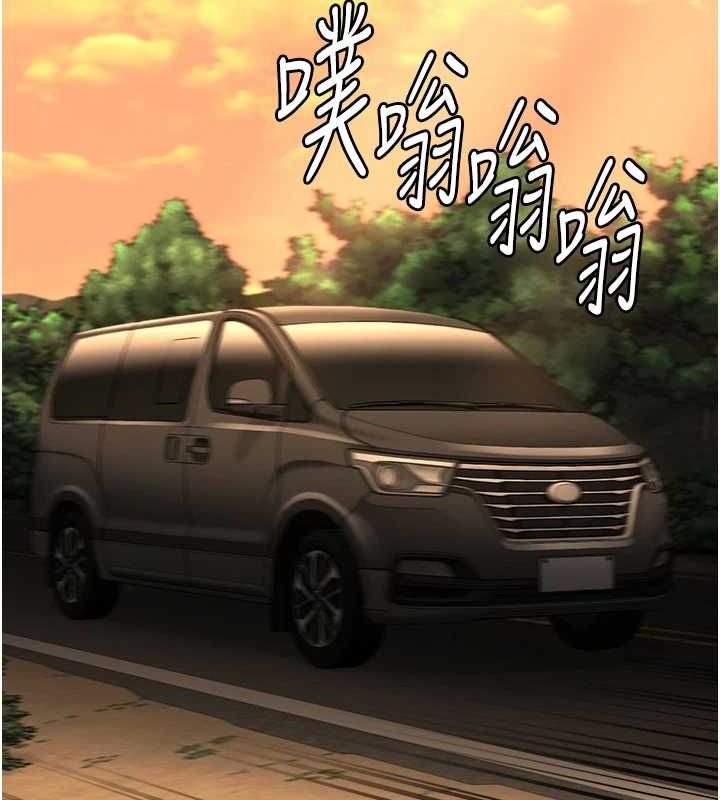 查看漫画監獄女囚 - 第90話-被糟老頭爆射全身 - sayhentaiz.net中的2886503图片