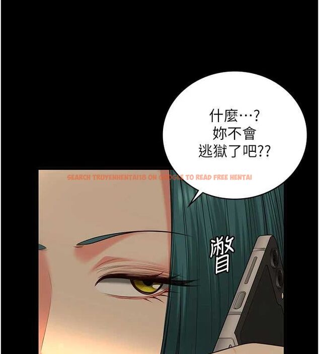 查看漫画監獄女囚 - 第90話-被糟老頭爆射全身 - sayhentaiz.net中的2886508图片