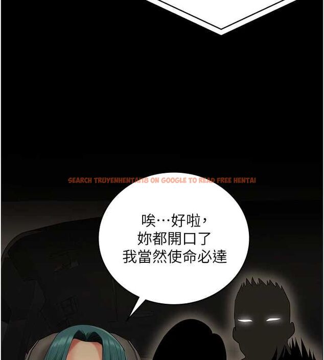 查看漫画監獄女囚 - 第90話-被糟老頭爆射全身 - sayhentaiz.net中的2886510图片