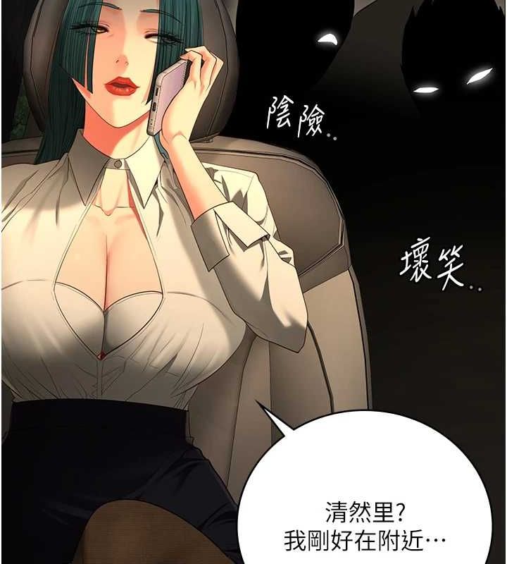 查看漫画監獄女囚 - 第90話-被糟老頭爆射全身 - sayhentaiz.net中的2886511图片