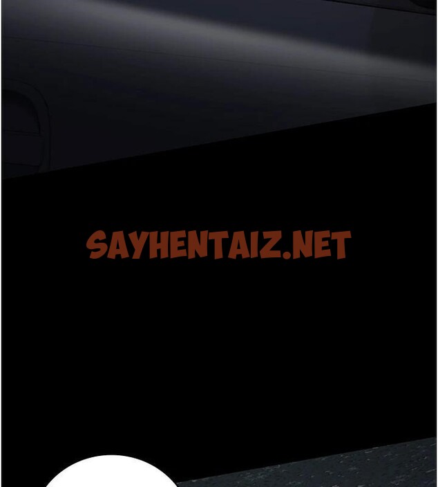 查看漫画監獄女囚 - 第91話-郡茹的精神改造房 - sayhentaiz.net中的2914083图片