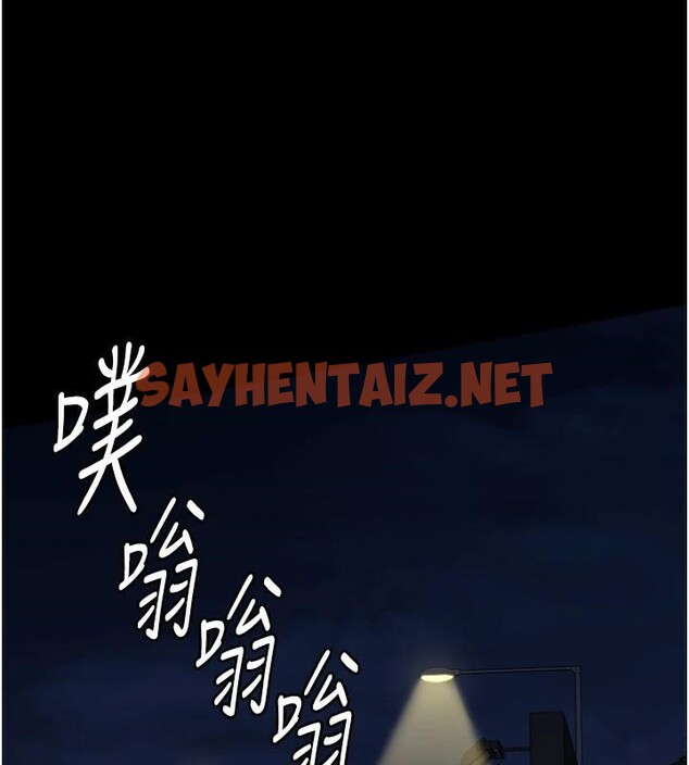 查看漫画監獄女囚 - 第91話-郡茹的精神改造房 - sayhentaiz.net中的2914090图片