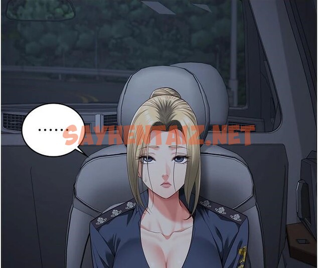 查看漫画監獄女囚 - 第91話-郡茹的精神改造房 - sayhentaiz.net中的2914093图片