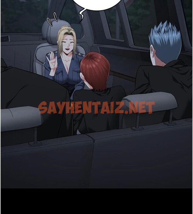查看漫画監獄女囚 - 第91話-郡茹的精神改造房 - sayhentaiz.net中的2914098图片