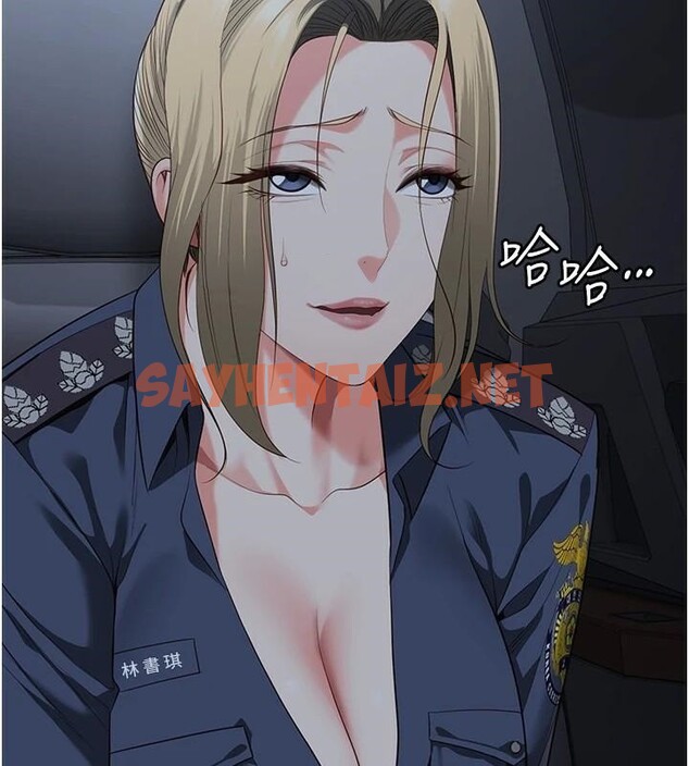 查看漫画監獄女囚 - 第91話-郡茹的精神改造房 - sayhentaiz.net中的2914100图片