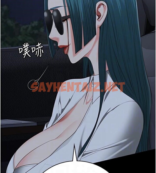 查看漫画監獄女囚 - 第91話-郡茹的精神改造房 - sayhentaiz.net中的2914108图片