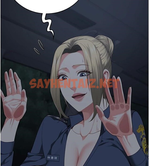 查看漫画監獄女囚 - 第91話-郡茹的精神改造房 - sayhentaiz.net中的2914117图片
