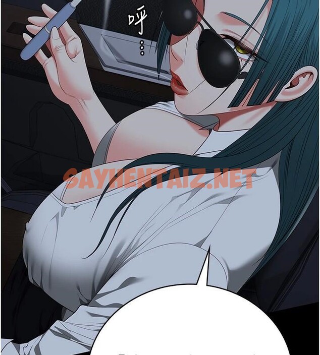 查看漫画監獄女囚 - 第91話-郡茹的精神改造房 - sayhentaiz.net中的2914120图片