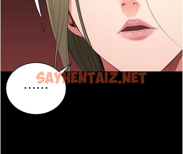 查看漫画監獄女囚 - 第91話-郡茹的精神改造房 - sayhentaiz.net中的2914122图片