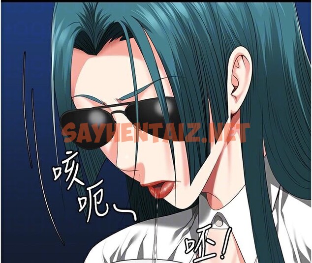 查看漫画監獄女囚 - 第91話-郡茹的精神改造房 - sayhentaiz.net中的2914126图片
