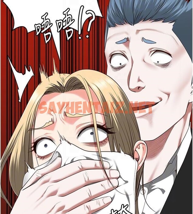 查看漫画監獄女囚 - 第91話-郡茹的精神改造房 - sayhentaiz.net中的2914141图片
