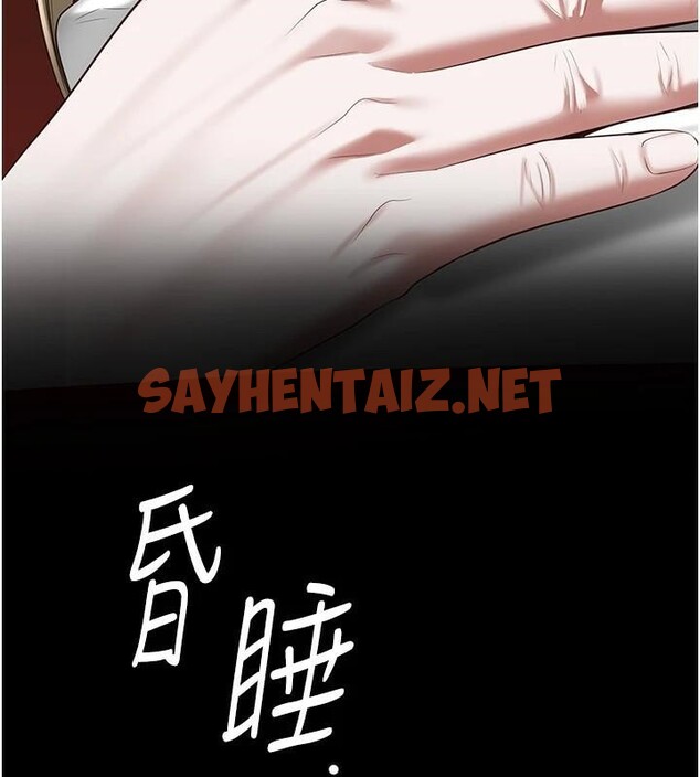查看漫画監獄女囚 - 第91話-郡茹的精神改造房 - sayhentaiz.net中的2914145图片