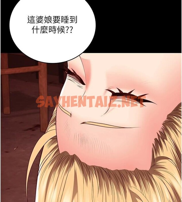 查看漫画監獄女囚 - 第91話-郡茹的精神改造房 - sayhentaiz.net中的2914152图片