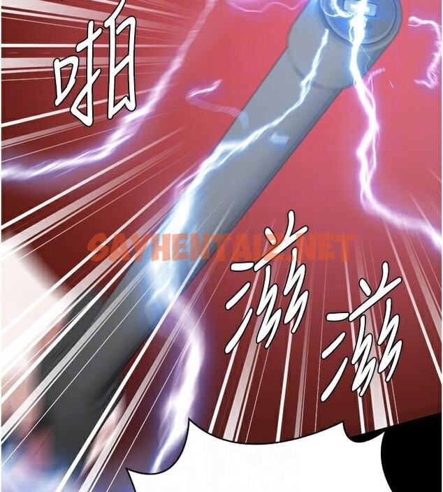 查看漫画監獄女囚 - 第91話-郡茹的精神改造房 - sayhentaiz.net中的2914156图片