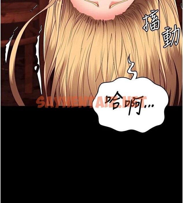 查看漫画監獄女囚 - 第91話-郡茹的精神改造房 - sayhentaiz.net中的2914167图片
