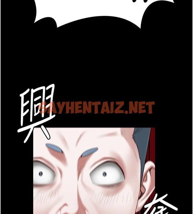 查看漫画監獄女囚 - 第91話-郡茹的精神改造房 - sayhentaiz.net中的2914176图片