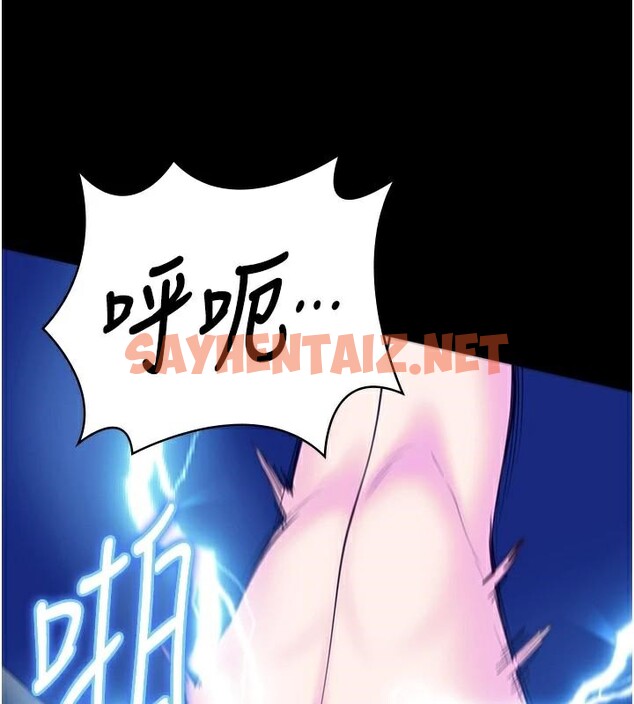 查看漫画監獄女囚 - 第91話-郡茹的精神改造房 - sayhentaiz.net中的2914183图片